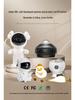 Starry Sky Bluetooth Speaker & Projector: USB Atmosphere Light for Bedroom, Music, Birthday & Holiday Gifts.