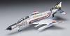 Hasegawa Air Force Phantom II 303SQ Dragon Squadron 10. Jahrestag Plastikmodell 02405 1/72 Selbstverteidigung F-4EJ