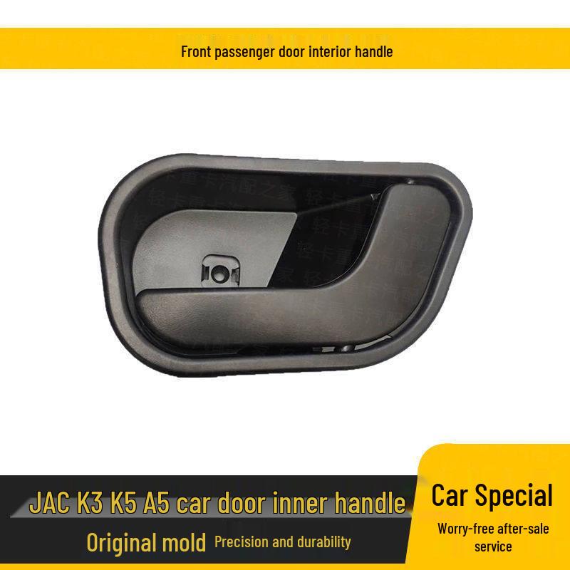 

JAC Parts Gallop K3/K5/A5/X Car Door Inner Pull Handle Assembly Standard