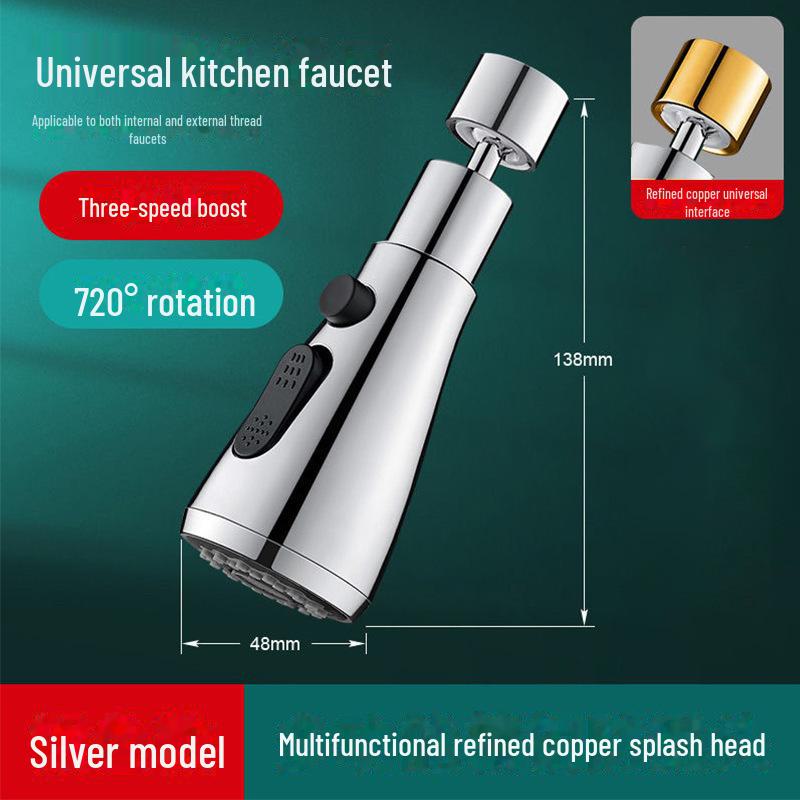 

Брызгозащищенный удлинитель для кухонного смесителя с универсальным шарниром и насадкой-усилителем