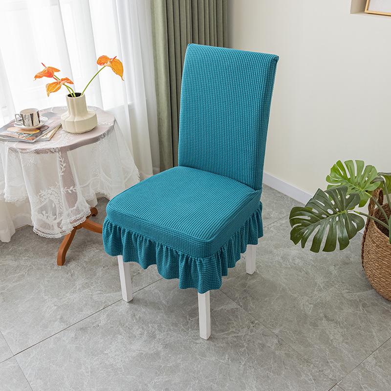 Elastic One-Piece Dining Chair & Stool Cover - Cross-Border Design