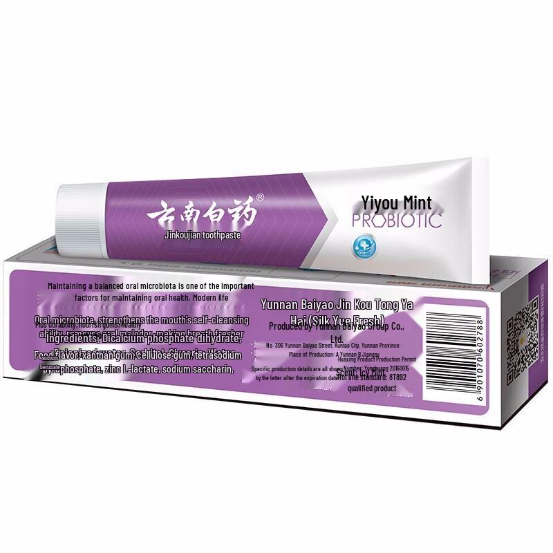 Yunnan Baiyao Jinkoujian Mint Toothpaste