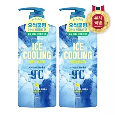 Gel de Baño Refrescante Glacial Menta 1000g