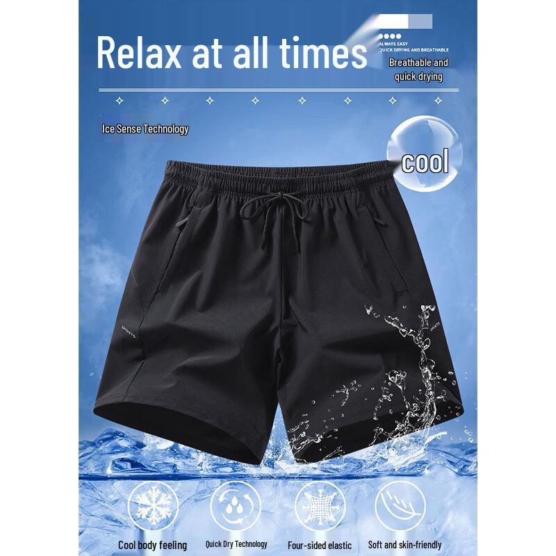 Romon Men's Ice Silk Quick-Dry Sports Shorts