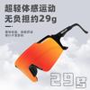 Ultra-light Running Glasses, Professional Marathon Sports Sunglasses for Men and Women, Outdoor Use, Photochromic TR90Safety Goggles