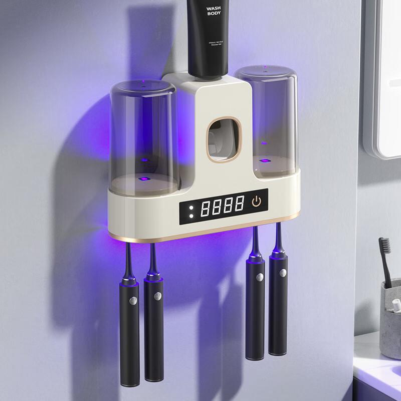 RENAI Smart Sterilizing & Drying Toothbrush Holder with Dispenser