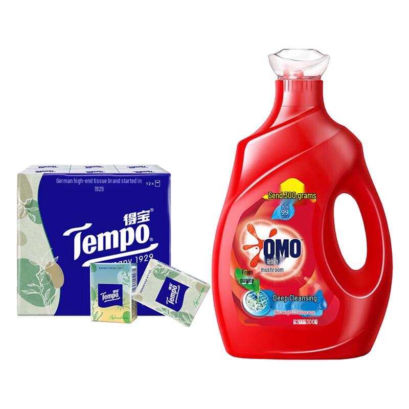 Tempo Handkerchief Paper & Laundry Detergent Bundle