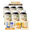Dr. People Kiumjeong Growth and Development Health Functional Food 240 Tablets 6 Pcs