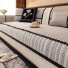French Summer Ice Silk Sofa Cushion Mat Seat Cushion All-Inclusive Combination Sofa Cover Summer Universal Set Cover