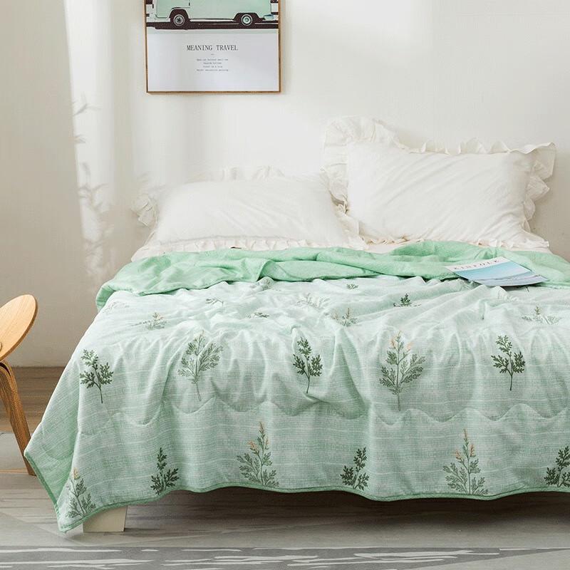 

Dohia Antibacterial Summer Quilt