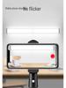 Ultra-thin Rechargeable LED Motion Sensor Night Light for Bedroom and Hallway