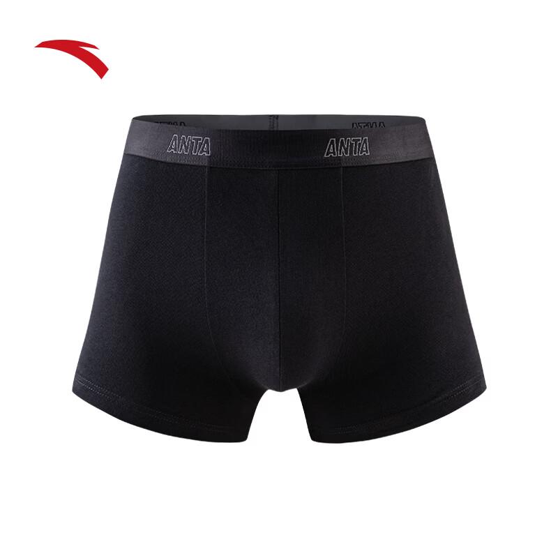 Anta Men's 3-Pack Sports Boxer Briefs
