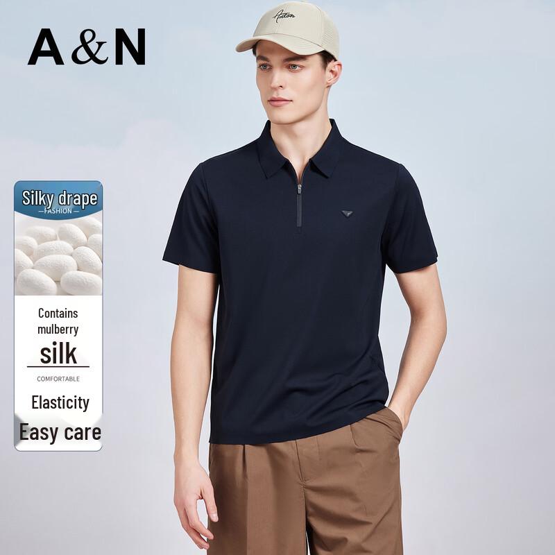 

Antonio Men s Silk & Lyocell Blend Half-Zip Polo Shirt L