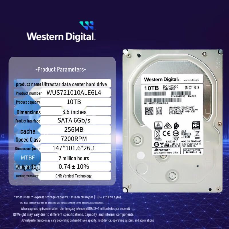 HIKVISION WD 10TB 3.5-inch SATA Surveillance Hard Drive