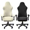 1set Universal Elastic Jacquard Gaming Chair Cover Stretch Dustproof Seat Protector Home Office Swivel Computer Chair Cover