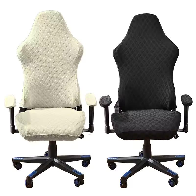 1set Universal Elastic Jacquard Gaming Chair Cover Stretch Dustproof Seat Protector Home Office Swivel Computer Chair Cover