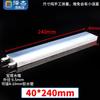 8-10mm Barb 40 80 120 160 200 mm Aluminium Liquid-cooled Water Board Heat Exchanger for CPU Graphics Mold