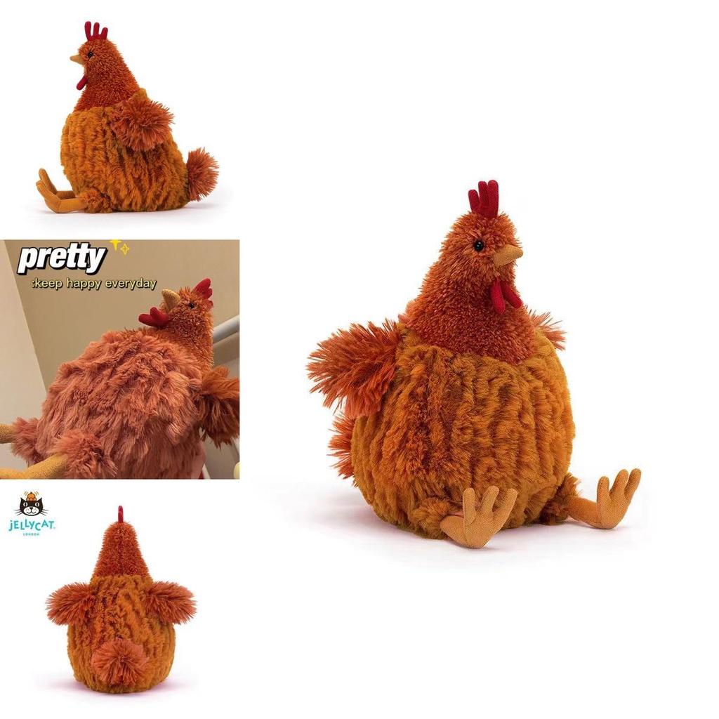 Jellycat Cecile The Chicken Plush Toy
