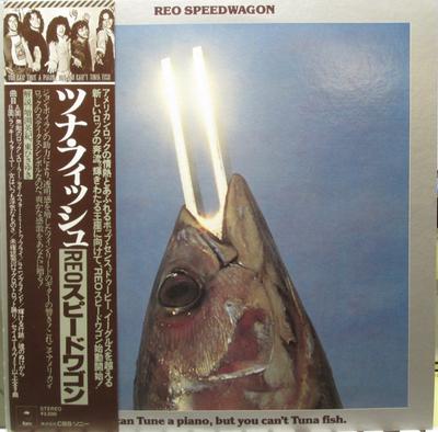 LP Record REO SPEEDWAGON  You Can Tune A Piano But You Cant 25AP988 EPIC 1978 Japan Rock Used