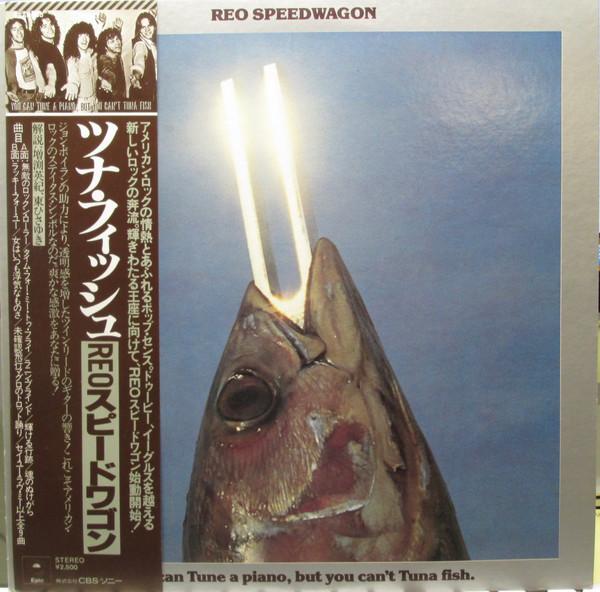 LP Record REO SPEEDWAGON - You Can Tune A Piano, But You Can't 25AP988 EPIC 1978 Japan Rock Used