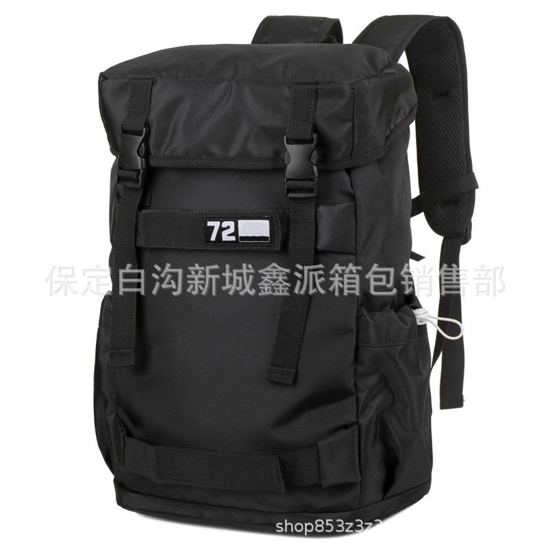Outdoor large-capacity backpack, skateboard sports backpack, campus schoolbag.