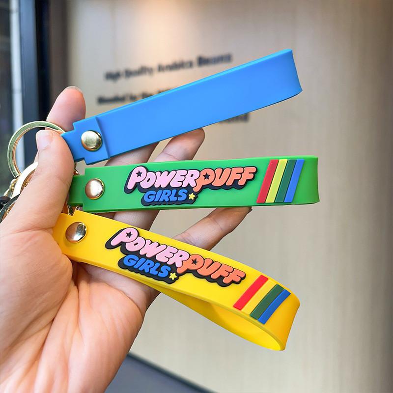 Adorable Cartoon Powerpuff Girls Keychain Silicone Bag Charm Festive Gift Idea