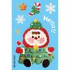 9Pcs PVC Christmas Window Stickers Removable Christmas Static Stickers  New Year Party Decor