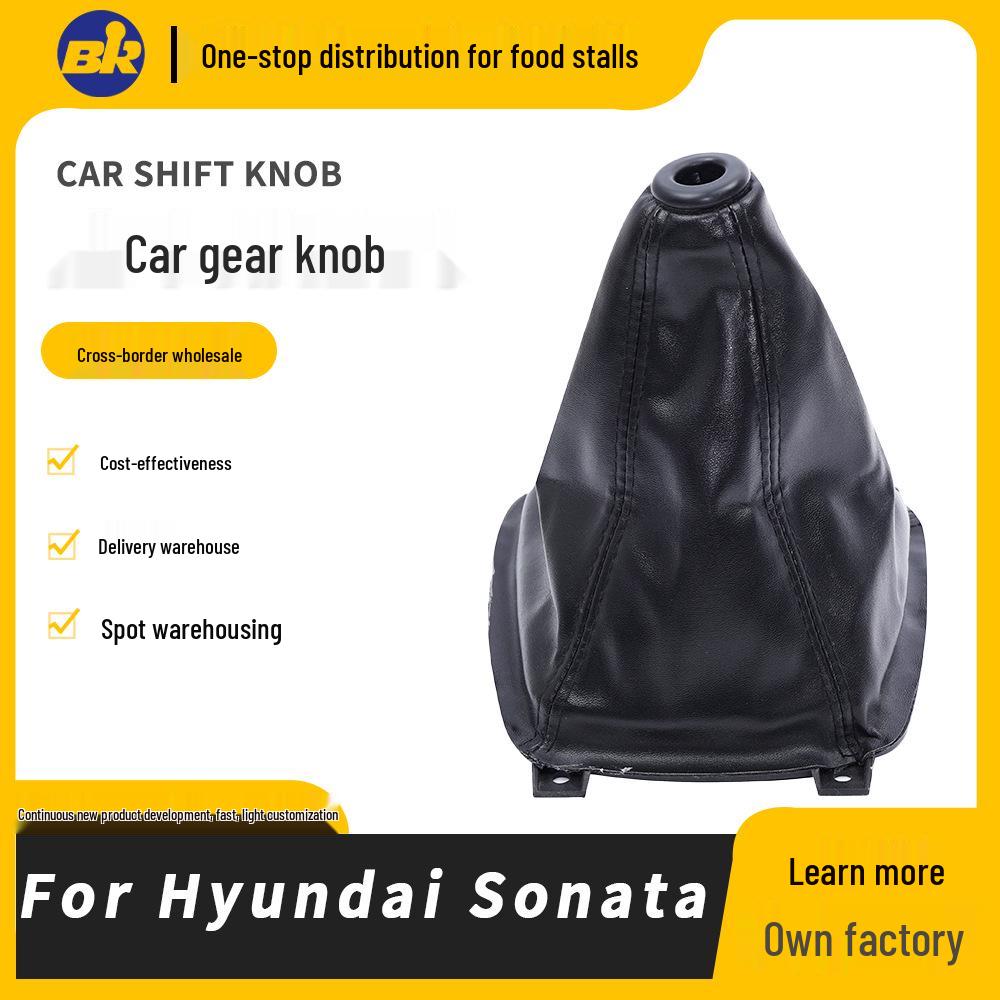 Пыльник кожаной ручки переключения передач Hyundai Sonata Black Leather