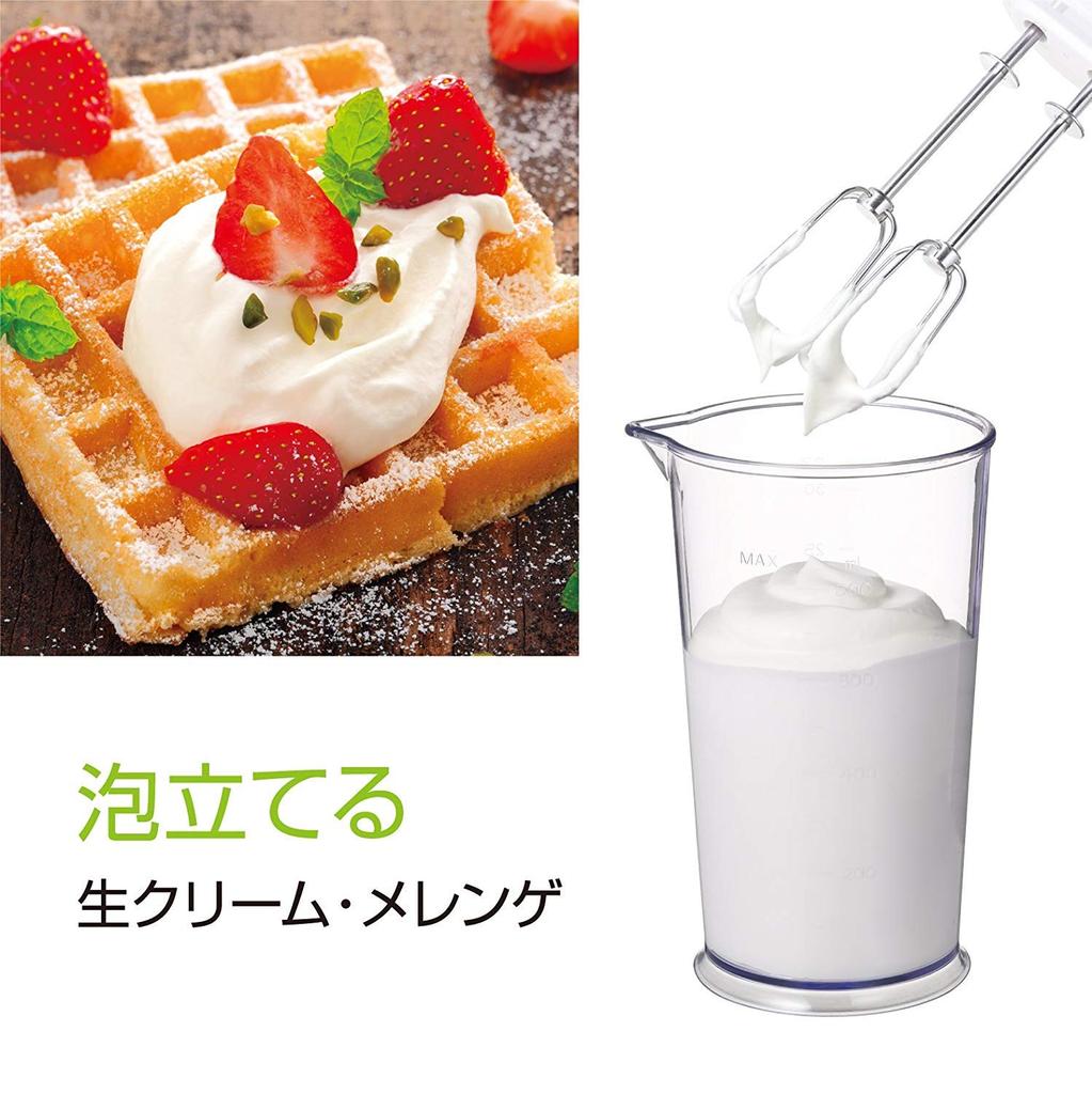 CUISINART Slim Light Multi-Stabmixer Schwarz & HB-500BKJ