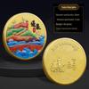 Penglai 5A Scenic Area Tourist Metal Commemorative Coins