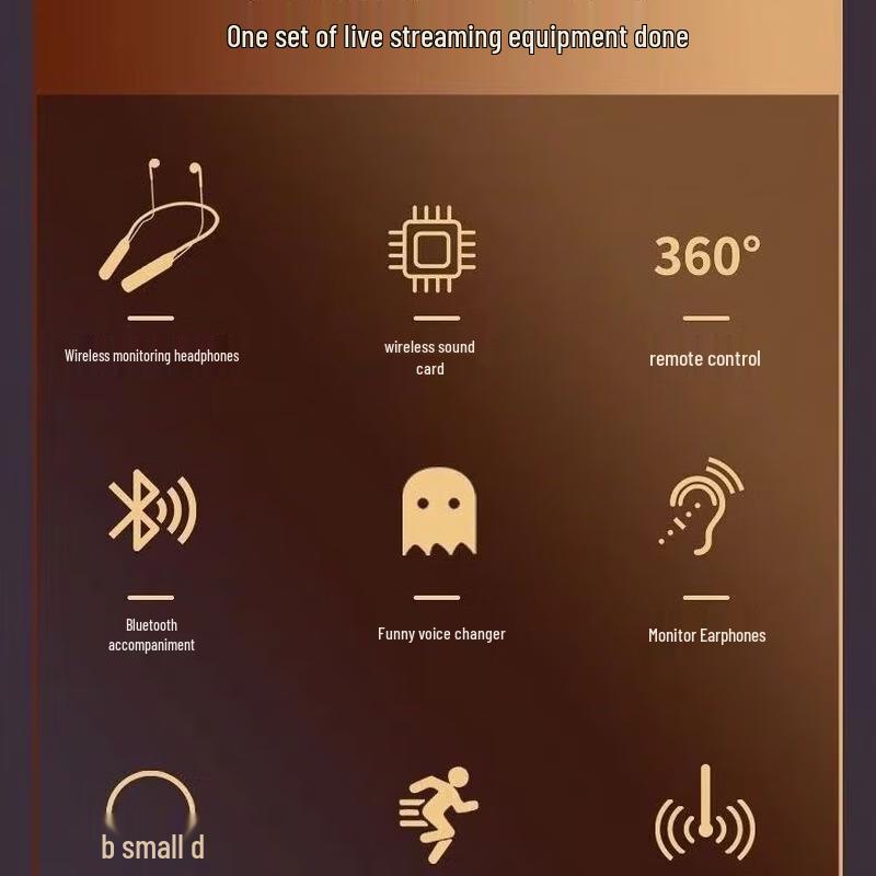 Good Shepherd 537K Wireless Live Stream Sound Card & Monitoring Earbuds