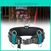 Makita E05321 Ultimate Padded Belt Loop Heavyweight Braces Service Safety Tool
