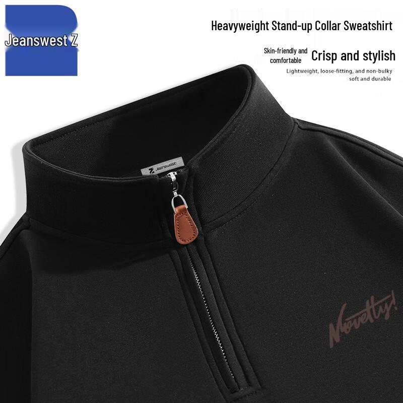 

Jeanswest Men s T1012 Half-Zip Sweatshirt 3XL