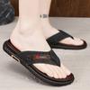 Flip-flops men's 2025 summer new fashion trend men's daily wear non-slip leather surface convenient and comfortable slippers