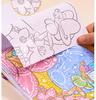 Meile Magic Coloring Book for Kids: Painting & Tracing Fun