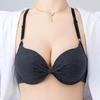 Women's Comfortable Cotton Push-Up Bra with Underwire and Adjustable Fit