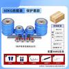 Tiemyun Solid Electroplated Iron Dumbbell Set