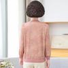 Yalu Women's Autumn Knitted Sweater