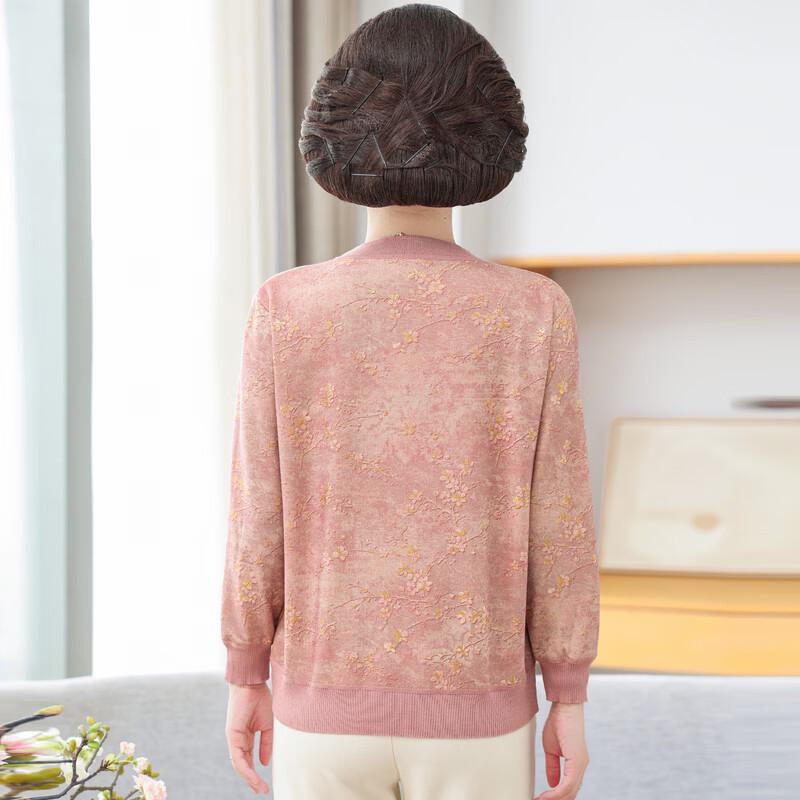 Yalu Women's Autumn Knitted Sweater