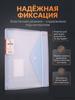 Recorder folder A4, 7 pcs.