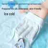 Boys' Ice Silk Boxer Briefs 4-Pack