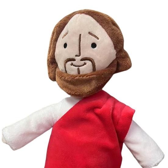 Muñeco de peluche Yousheng Jesus de 12,5 pulgadas, juguete
