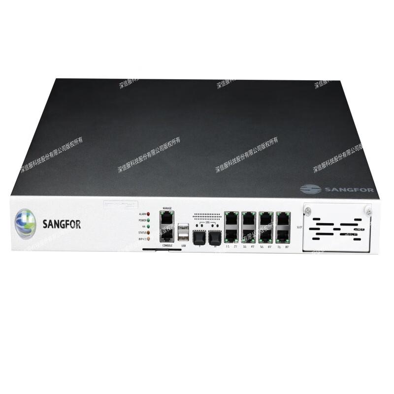 

SANGFOR AF-1000 Series Firewall
