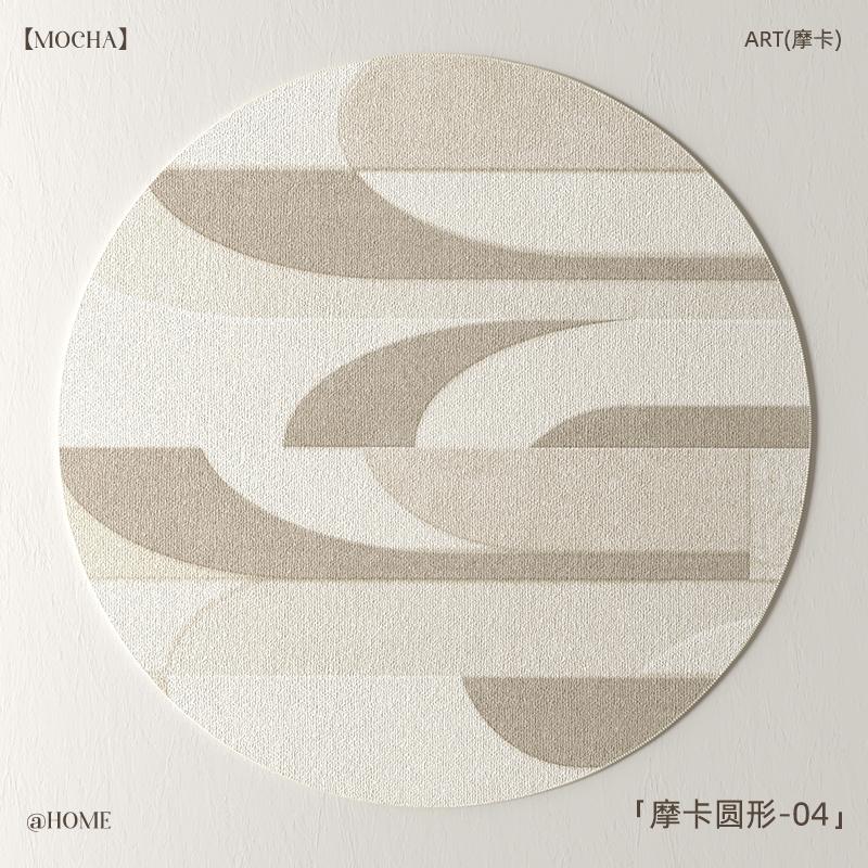 Wabi-sabi Style Carpets for Living Room Minimalist Anti-slip Mat Large Area Bedroom Decor Round Carpet Washable Soft Bedside Rug