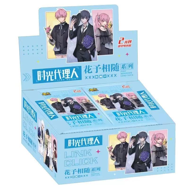 Link Click Anime TCG Trading Collectio Card Sealed Box SSR MR Limited Cards Child Game Toy