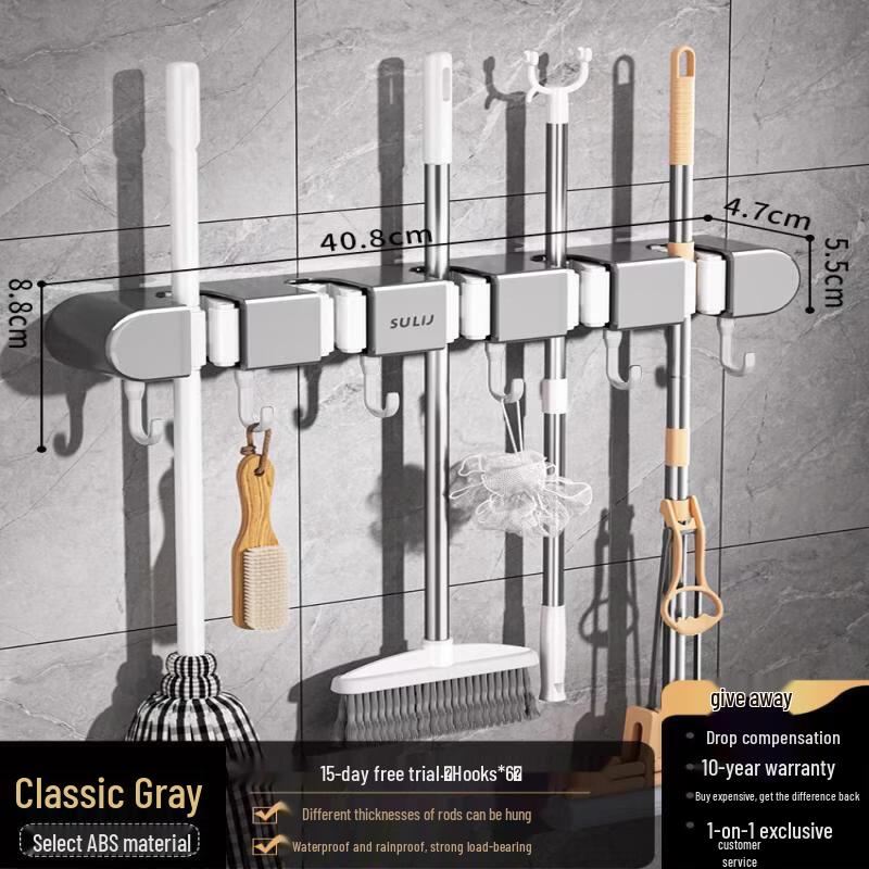 LIEI Drill-Free Suction Cup Mop & Broom Holder