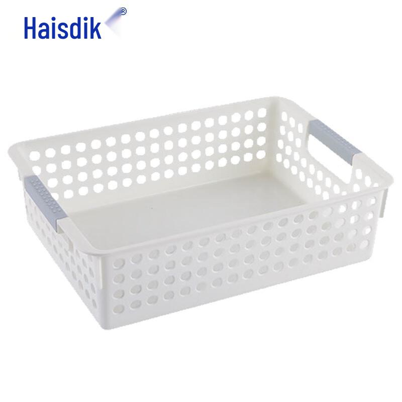 Haistik HKCL-270 White Plastic Desktop Storage Basket Small