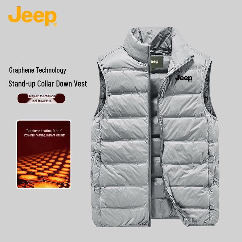 Jeep Men's Stand-Up Collar Padded Down Vest