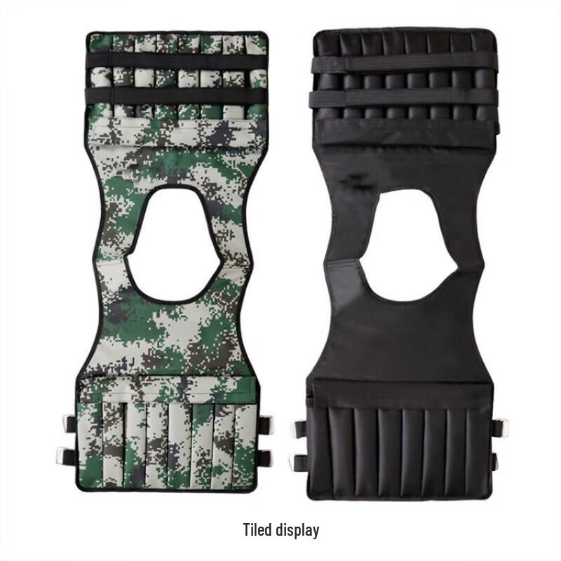 Adjustable Invisible Weighted Fitness Vest