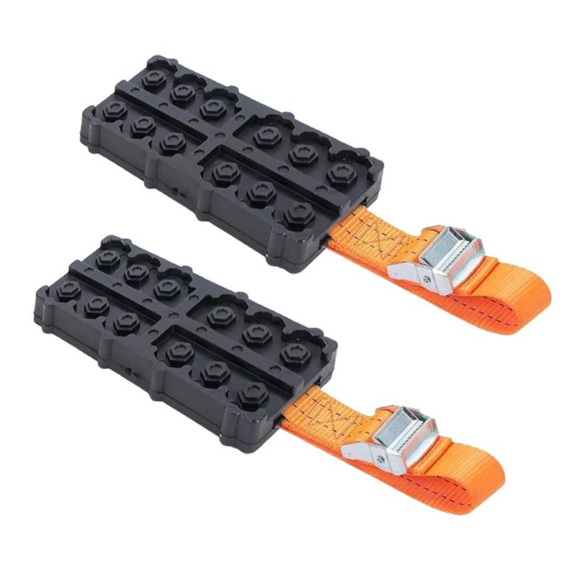 Tire Traction Blocks Car Snow Chains Straps Emergency Anti Skid Chains for Snow Sand Mud Ice Rescue Tool for Vehicle